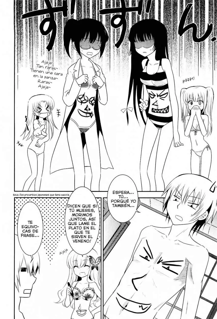 Boku wa Tomodachi ga Sukunai - Koushiki Anthology Comic (2016) - Capítulo 16 - Página 9 - LectorTMOo