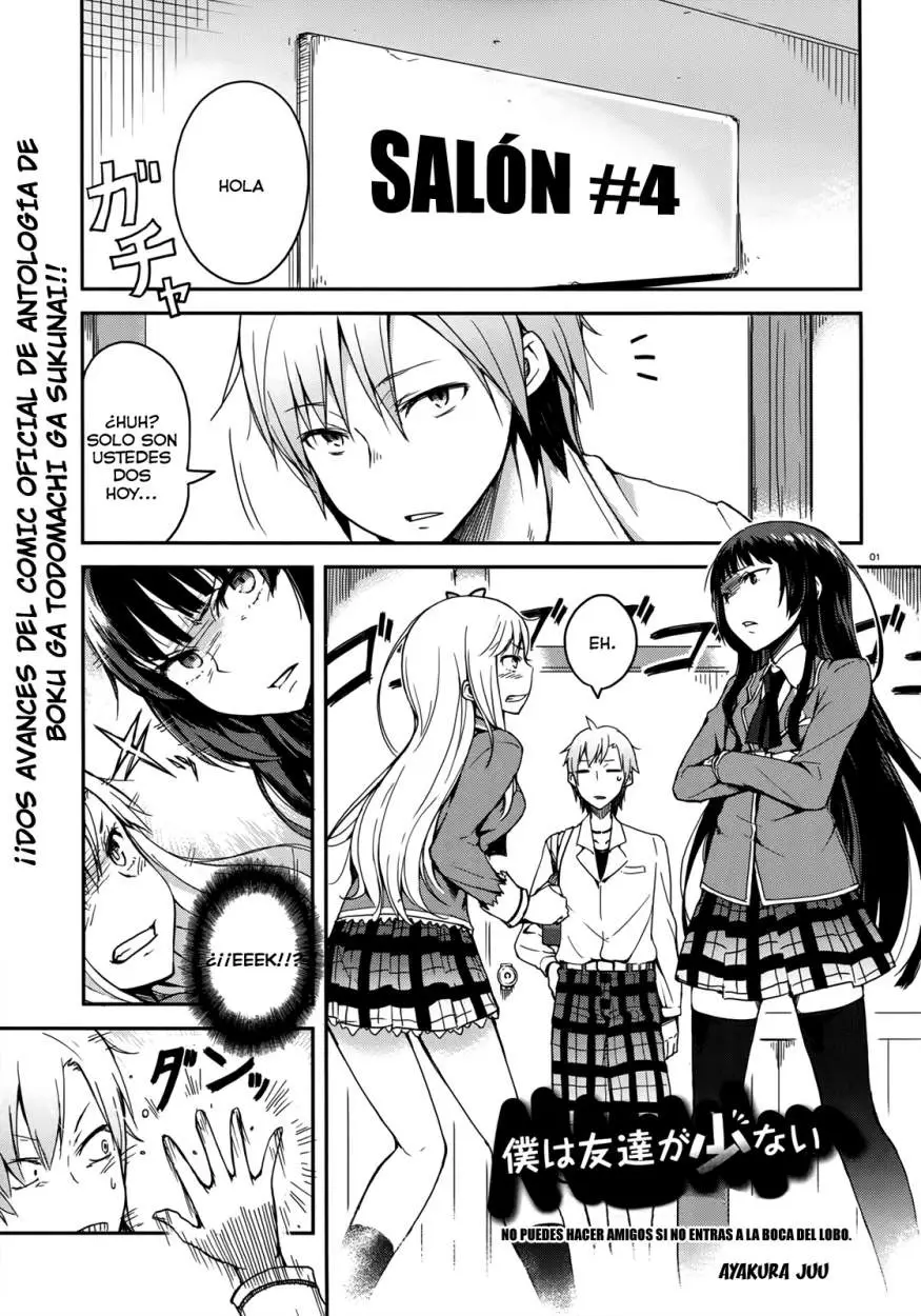 Boku wa Tomodachi ga Sukunai - Koushiki Anthology Comic (2016) - Capítulo 2 - Página 2 - LectorTMOo