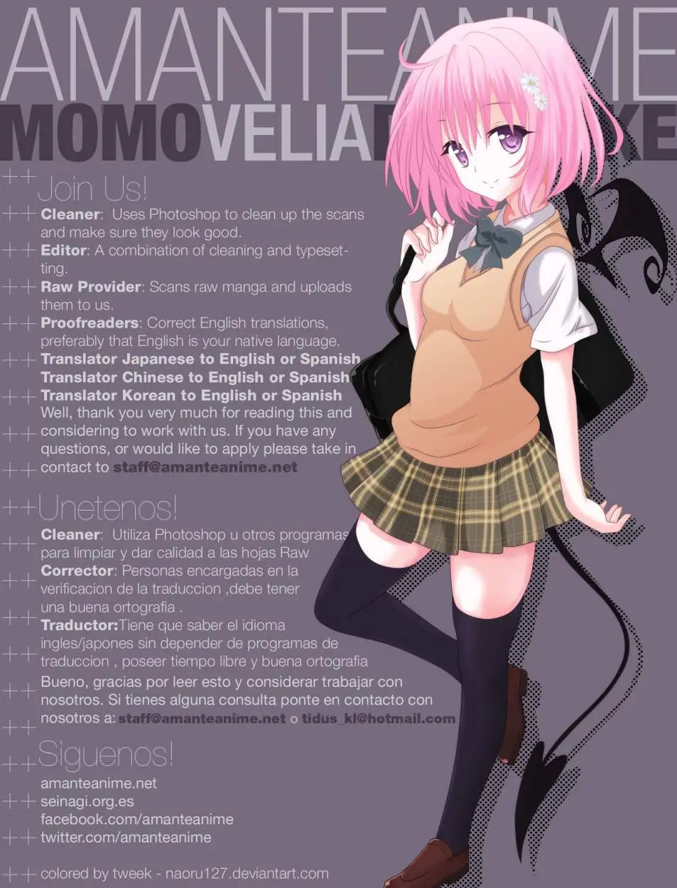 Boku wa Tomodachi ga Sukunai - Koushiki Anthology Comic (2016) - Capítulo 2 - Página 10 - LectorTMOo