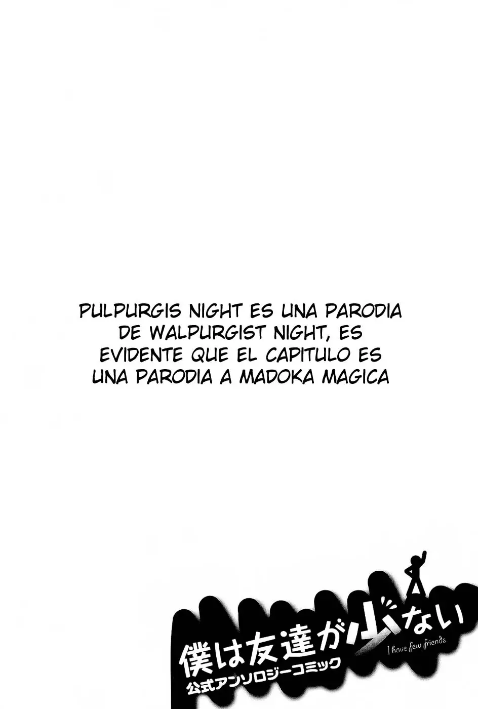 Boku wa Tomodachi ga Sukunai - Koushiki Anthology Comic (2016) - Capítulo 6 - Página 3 - LectorTMOo