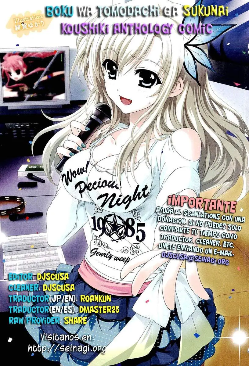 Boku wa Tomodachi ga Sukunai - Koushiki Anthology Comic (2016) - Capítulo 8 - Página 1 - LectorTMOo