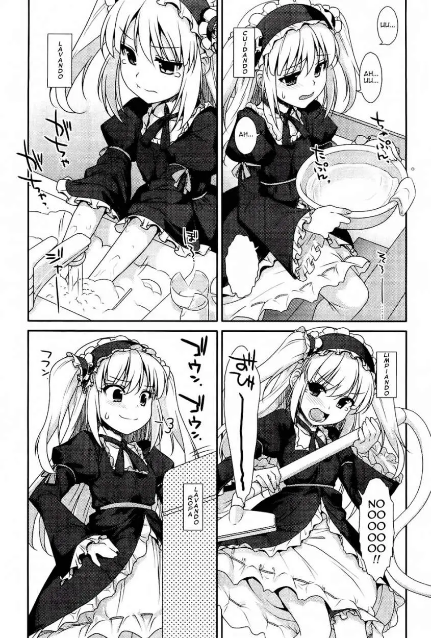 Boku wa Tomodachi ga Sukunai - Koushiki Anthology Comic (2016) - Capítulo 8 - Página 4 - LectorTMOo