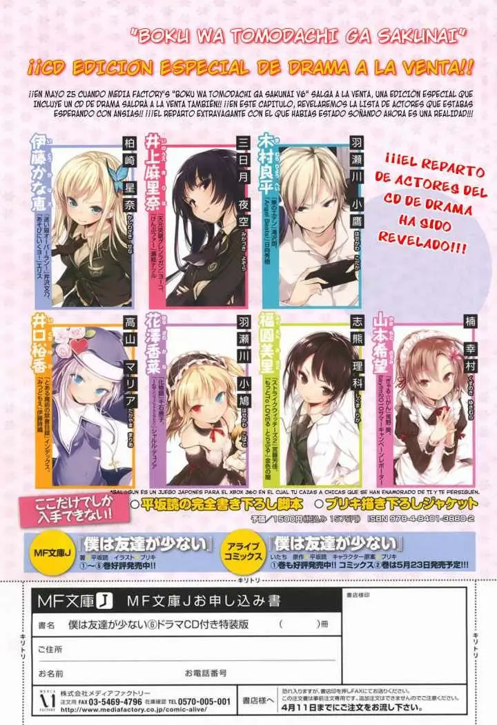 Boku Wa Tomodachi ga Sukunai (2010) - Capítulo 12 - Página 4 - LectorTMOo