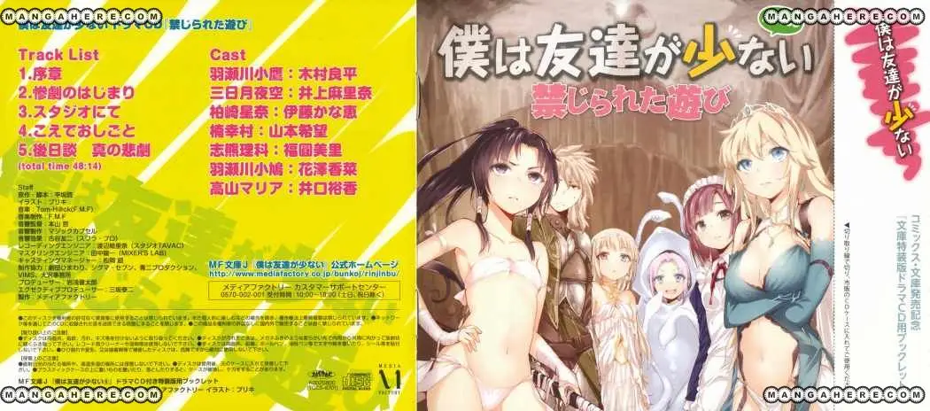 Boku Wa Tomodachi ga Sukunai (2010) - Capítulo 15 - Página 36 - LectorTMOo