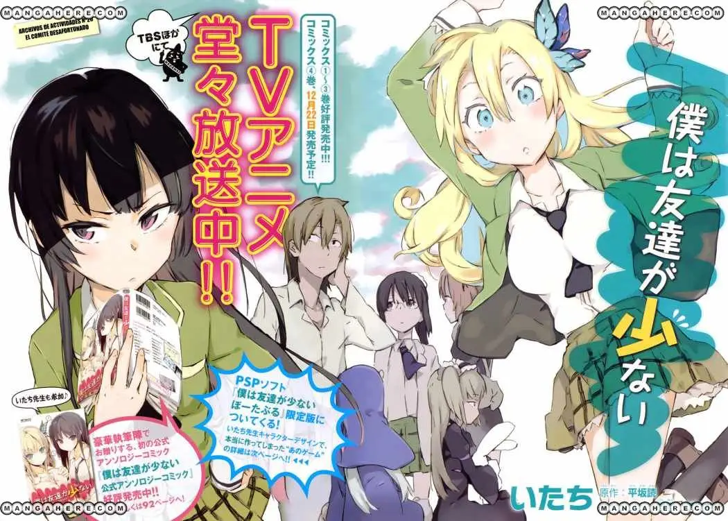 Boku Wa Tomodachi ga Sukunai (2010) - Capítulo 20 - Página 4 - LectorTMOo