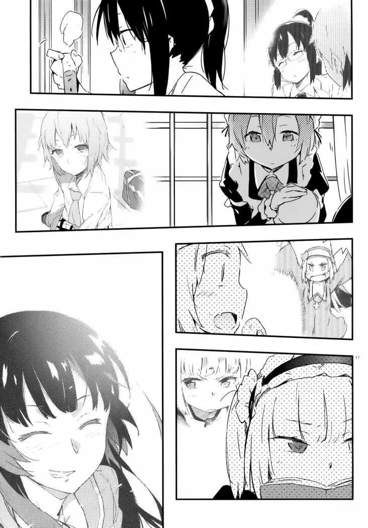 Boku Wa Tomodachi ga Sukunai (2010) - Capítulo 20 - Página 17 - LectorTMOo