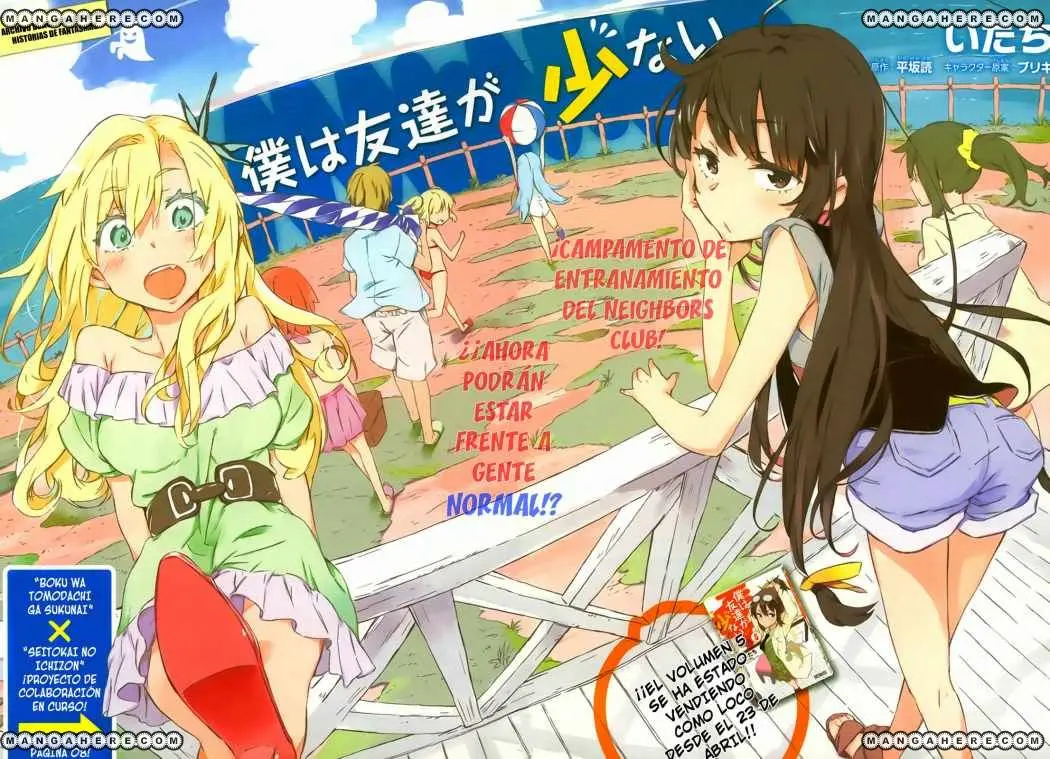 Boku Wa Tomodachi ga Sukunai (2010) - Capítulo 26 - Página 3 - LectorTMOo