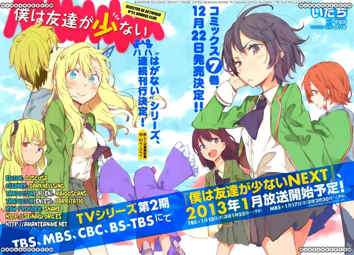 Boku Wa Tomodachi ga Sukunai (2010) - Capítulo 31 - Página 3 - LectorTMOo