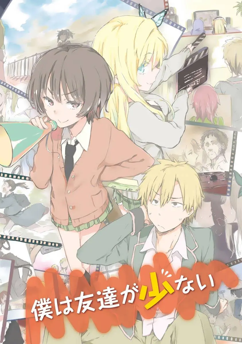 Boku Wa Tomodachi ga Sukunai (2010) - Capítulo 32 - Página 3 - LectorTMOo