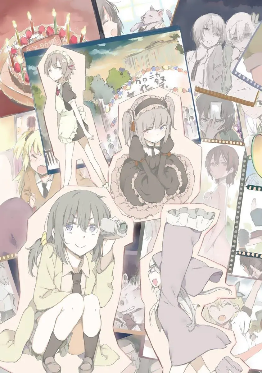 Boku Wa Tomodachi ga Sukunai (2010) - Capítulo 32 - Página 4 - LectorTMOo