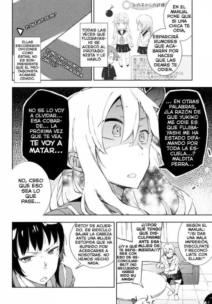 Boku Wa Tomodachi ga Sukunai (2010) - Capítulo 4 - Página 21 - LectorTMOo