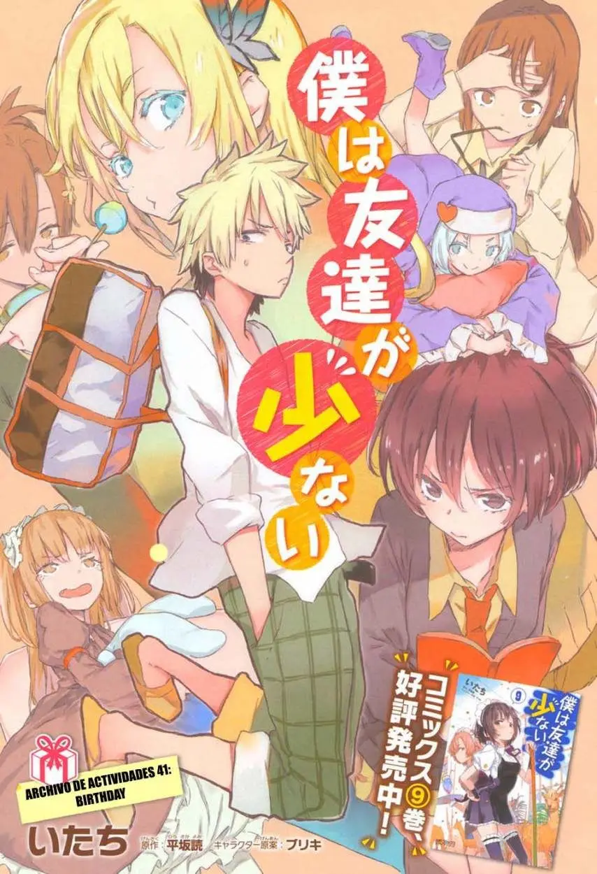 Boku Wa Tomodachi ga Sukunai (2010) - Capítulo 41 - Página 2 - LectorTMOo
