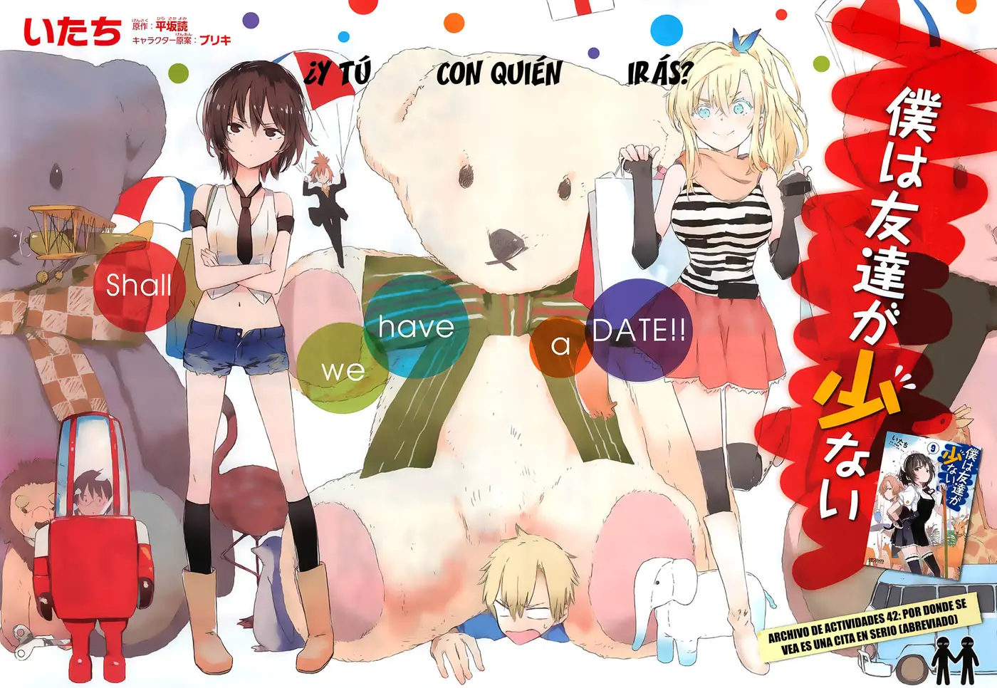 Boku Wa Tomodachi ga Sukunai (2010) - Capítulo 42 - Página 2 - LectorTMOo
