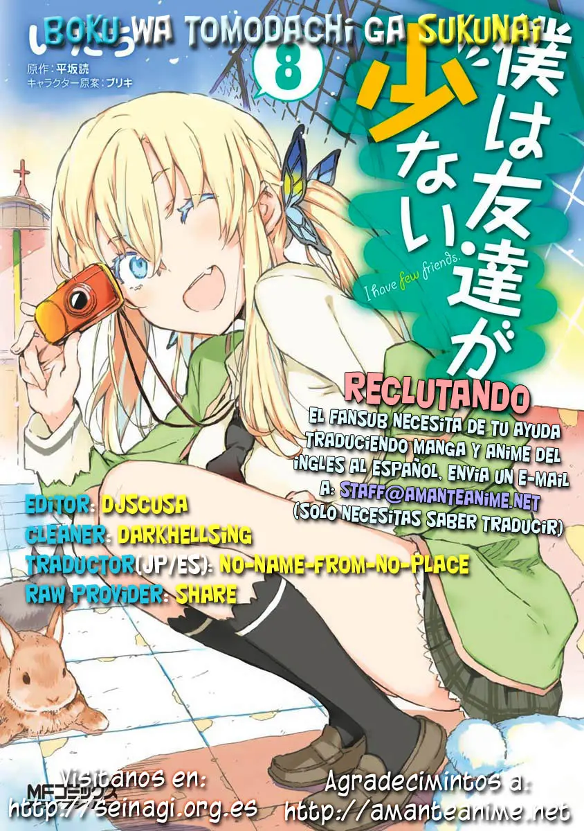 Boku Wa Tomodachi ga Sukunai (2010) - Capítulo 45 - Página 1 - LectorTMOo