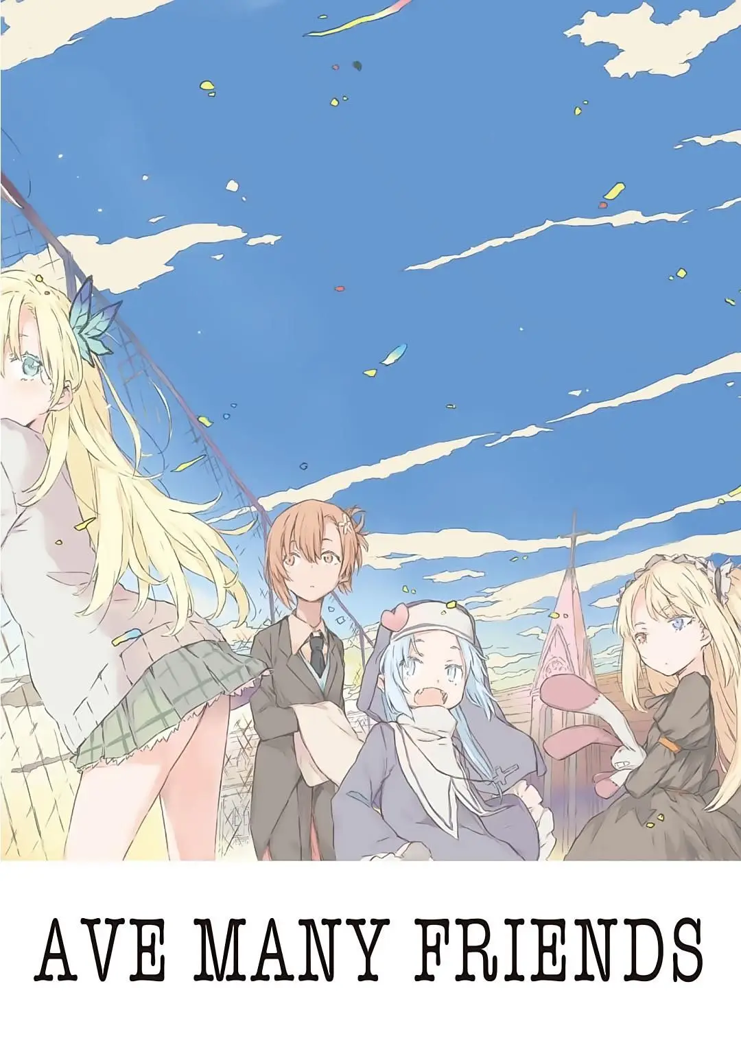 Boku Wa Tomodachi ga Sukunai (2010) - Capítulo 51 - Página 7 - LectorTMOo