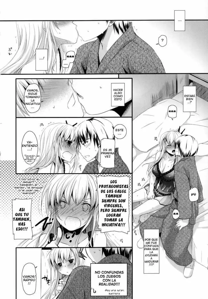 Boku Wa Tomodachi ga Sukunai (2010) - Capítulo 62 - Página 19 - LectorTMOo