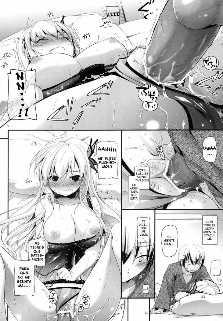 Boku Wa Tomodachi ga Sukunai (2010) - Capítulo 62 - Página 27 - LectorTMOo