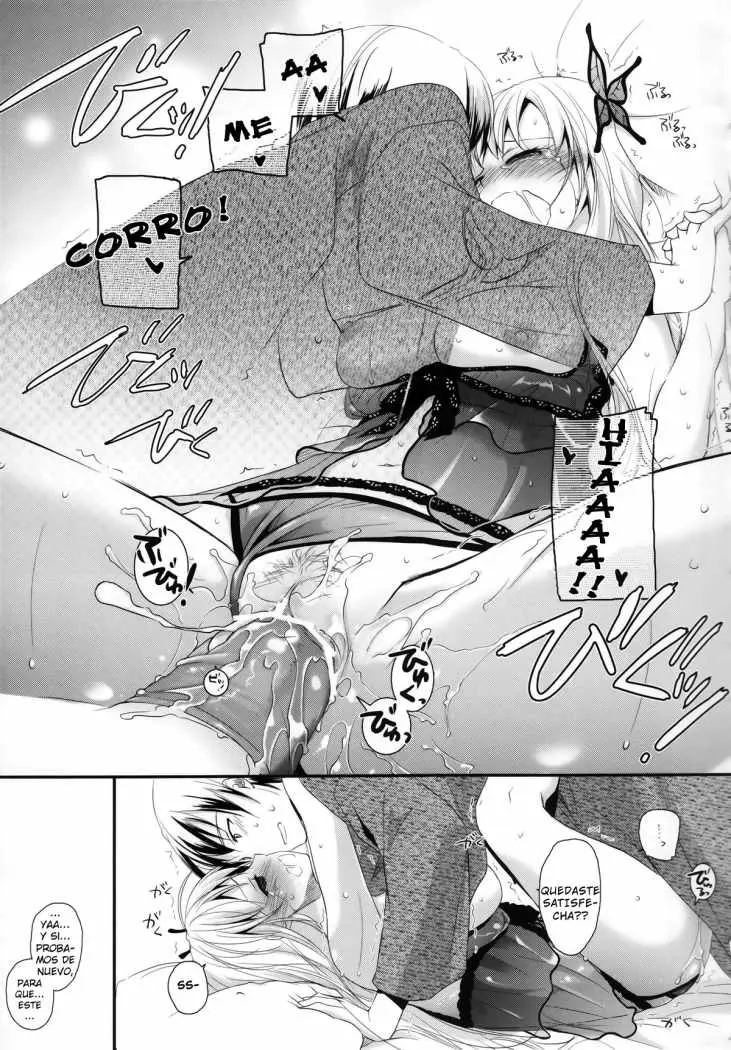 Boku Wa Tomodachi ga Sukunai (2010) - Capítulo 62 - Página 34 - LectorTMOo