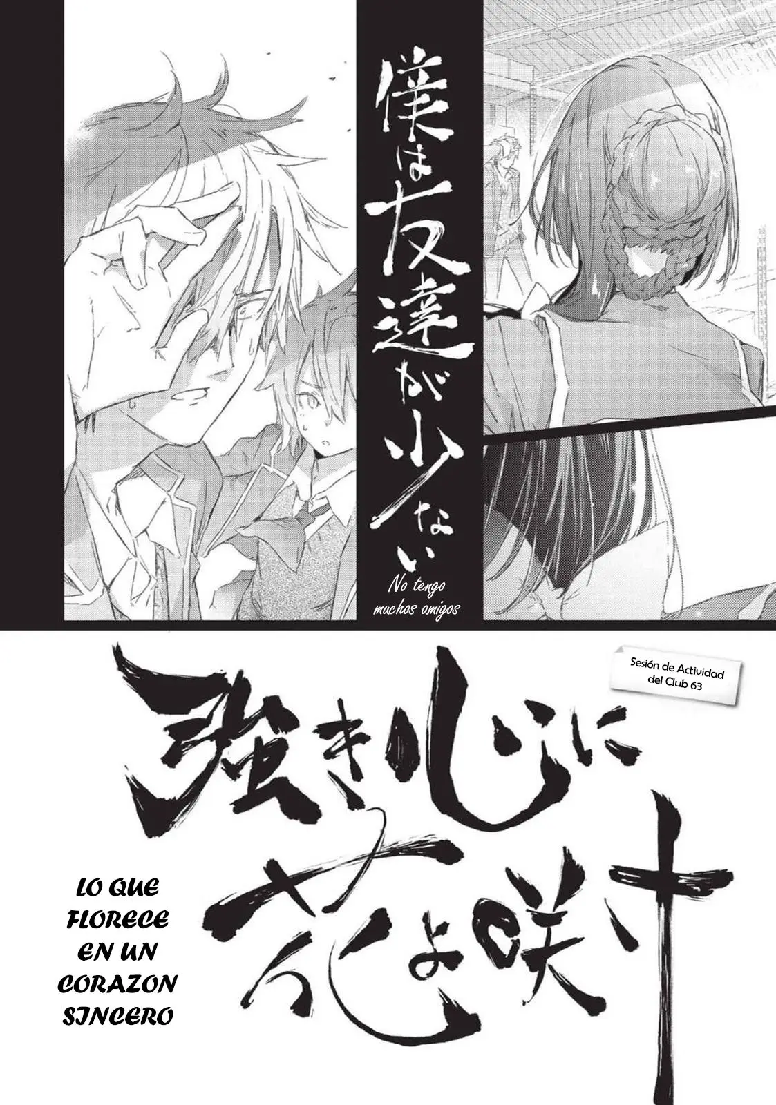 Boku Wa Tomodachi ga Sukunai (2010) - Capítulo 63 - Página 1 - LectorTMOo