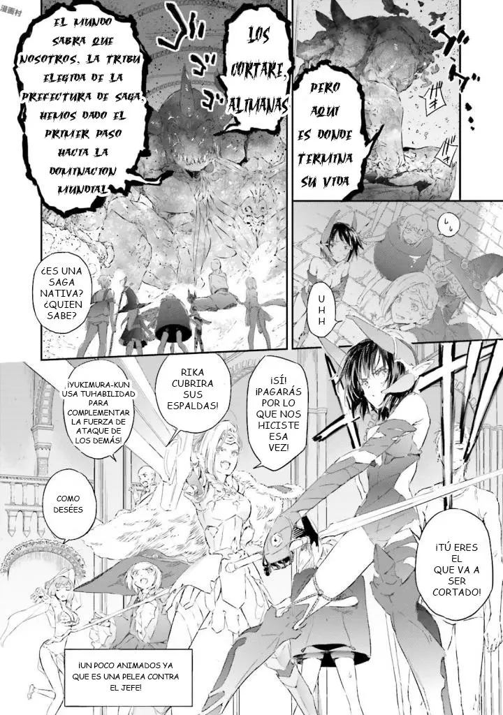 Boku Wa Tomodachi ga Sukunai (2010) - Capítulo 72 - Página 12 - LectorTMOo