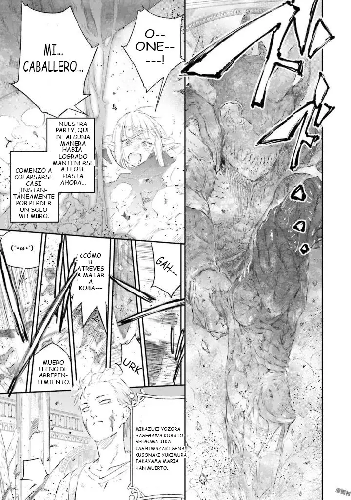 Boku Wa Tomodachi ga Sukunai (2010) - Capítulo 72 - Página 22 - LectorTMOo