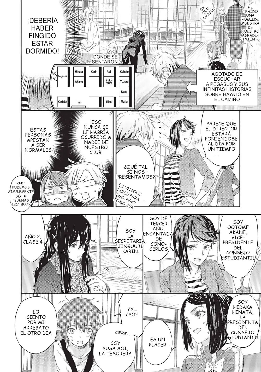 Boku Wa Tomodachi ga Sukunai (2010) - Capítulo 73 - Página 15 - LectorTMOo