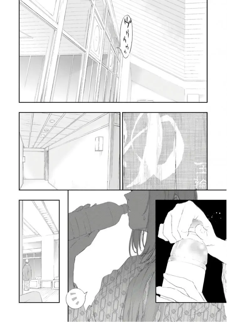 Boku Wa Tomodachi ga Sukunai (2010) - Capítulo 75.1 - Página 4 - LectorTMOo
