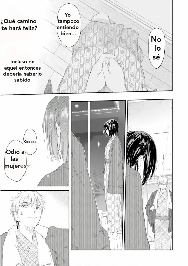 Boku Wa Tomodachi ga Sukunai (2010) - Capítulo 75.1 - Página 17 - LectorTMOo