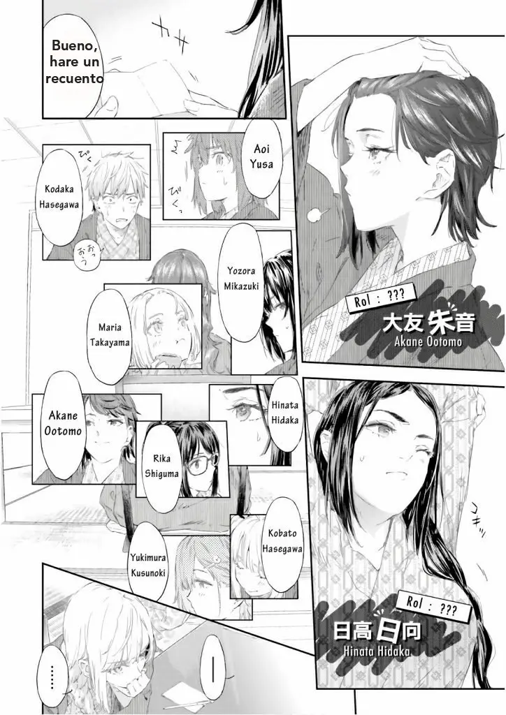 Boku Wa Tomodachi ga Sukunai (2010) - Capítulo 76 - Página 25 - LectorTMOo