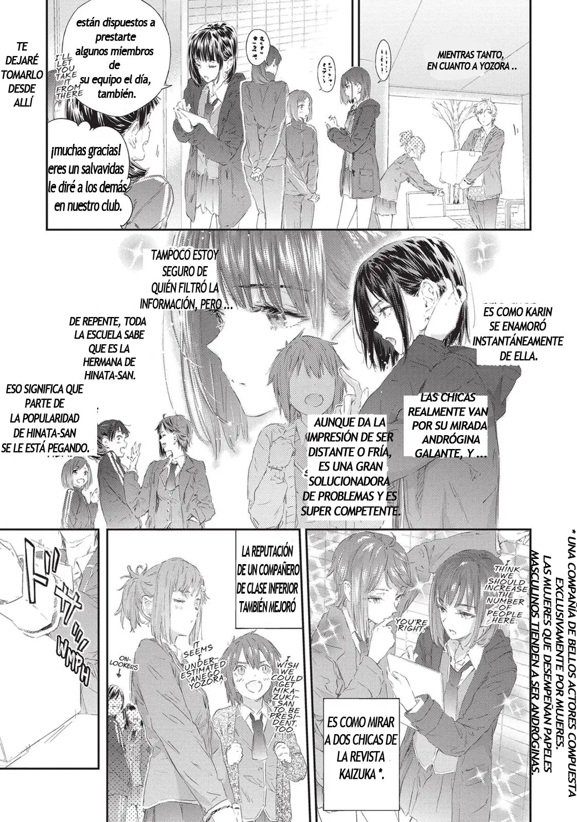 Boku Wa Tomodachi ga Sukunai (2010) - Capítulo 79 - Página 13 - LectorTMOo