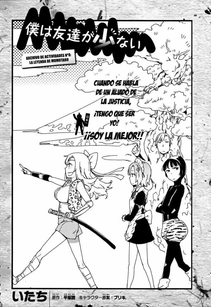 Boku Wa Tomodachi ga Sukunai (2010) - Capítulo 8 - Página 3 - LectorTMOo