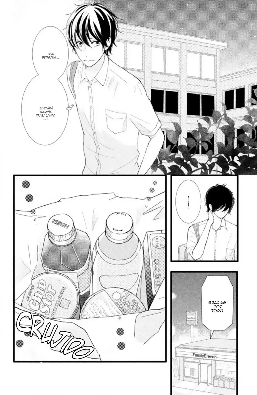 Boku wa Uchuujin ni Koi o Shita (2016) - Capítulo 2 - Página 24 - LectorTMOo