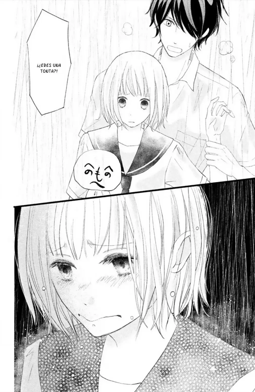 Boku wa Uchuujin ni Koi o Shita (2016) - Capítulo 2 - Página 34 - LectorTMOo