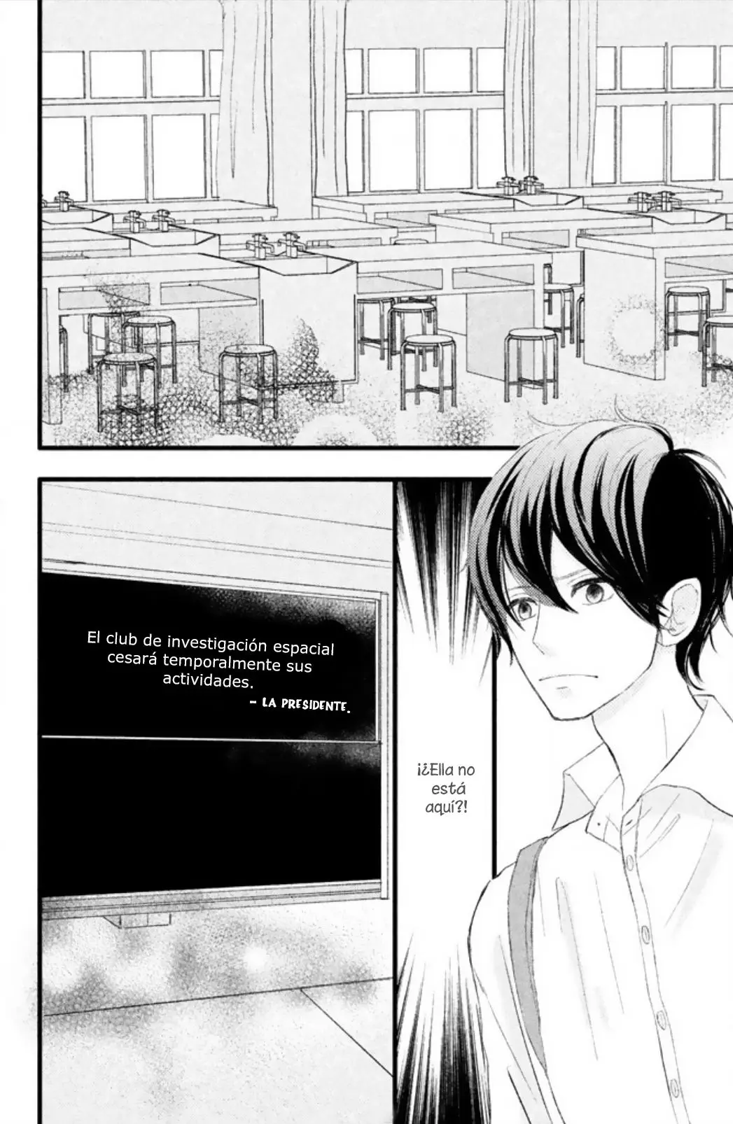 Boku wa Uchuujin ni Koi o Shita (2016) - Capítulo 3 - Página 17 - LectorTMOo