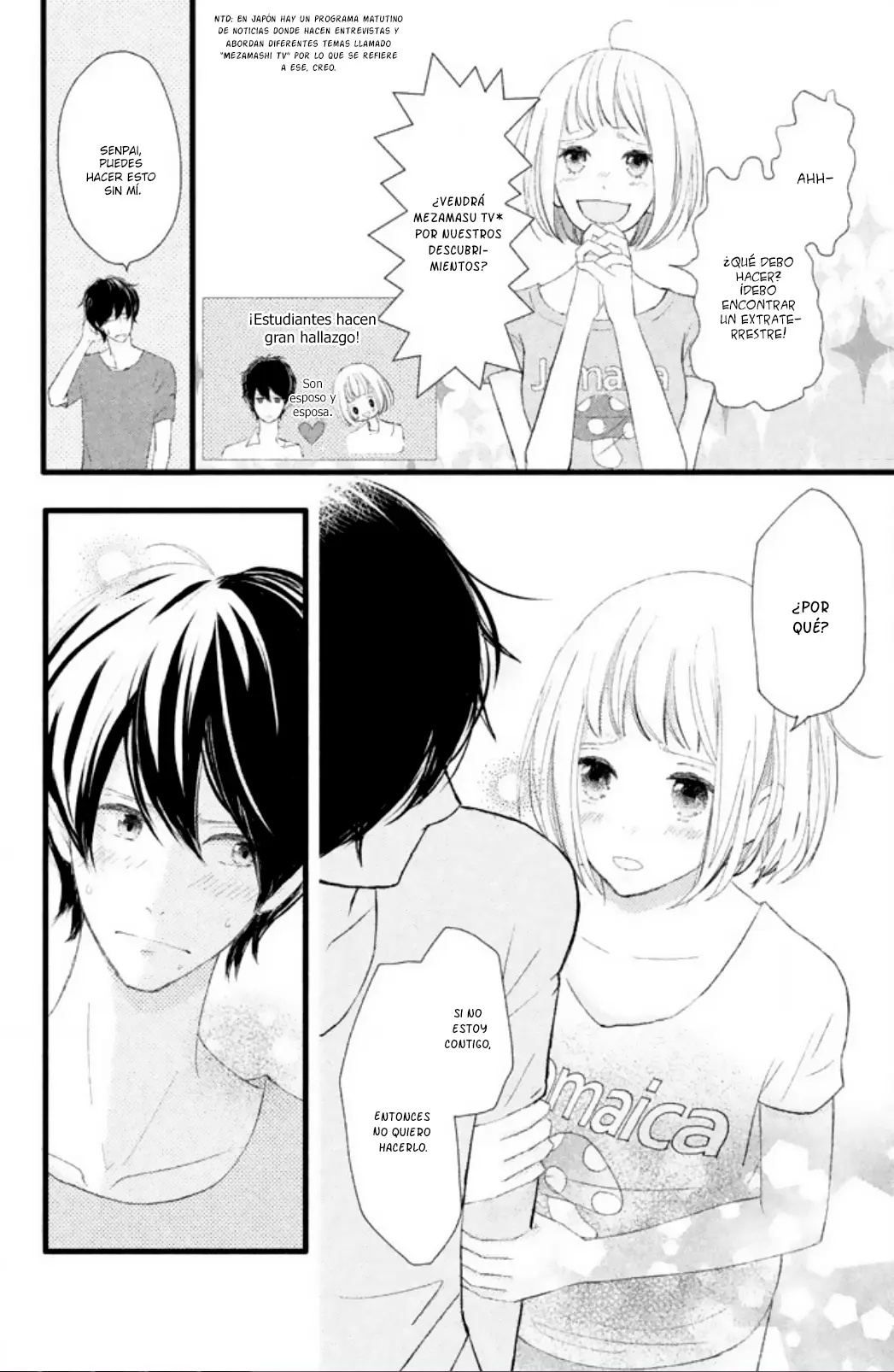 Boku wa Uchuujin ni Koi o Shita (2016) - Capítulo 4 - Página 13 - LectorTMOo