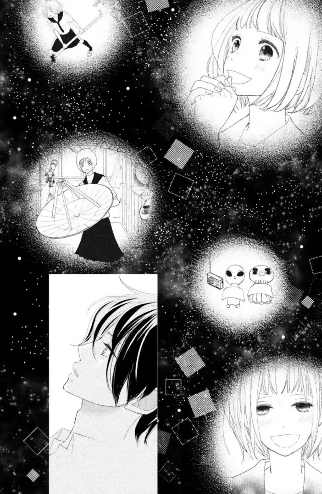 Boku wa Uchuujin ni Koi o Shita (2016) - Capítulo 5 - Página 21 - LectorTMOo
