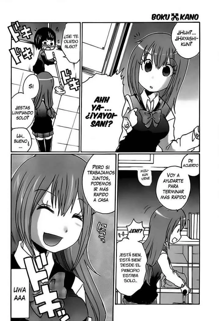 Boku x Kano (2009) - Capítulo 1 - Página 9 - LectorTMOo