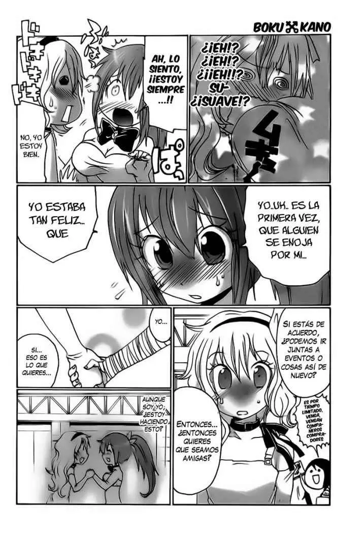 Boku x Kano (2009) - Capítulo 1 - Página 27 - LectorTMOo