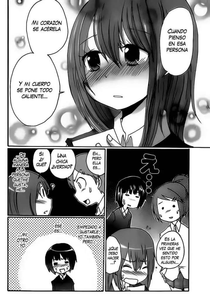 Boku x Kano (2009) - Capítulo 1 - Página 29 - LectorTMOo