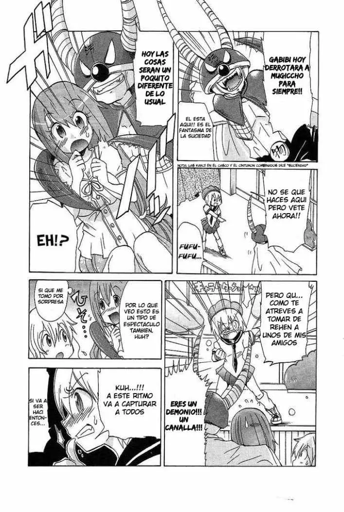 Boku x Kano (2009) - Capítulo 3 - Página 16 - LectorTMOo