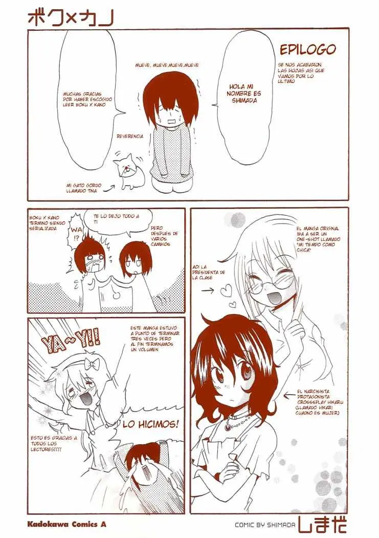 Boku x Kano (2009) - Capítulo 7 - Página 25 - LectorTMOo