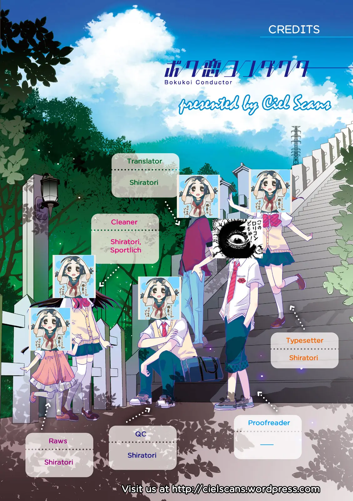 Bokukoi Conductor (2012) - Capítulo 1 - Página 3 - LectorTMOo