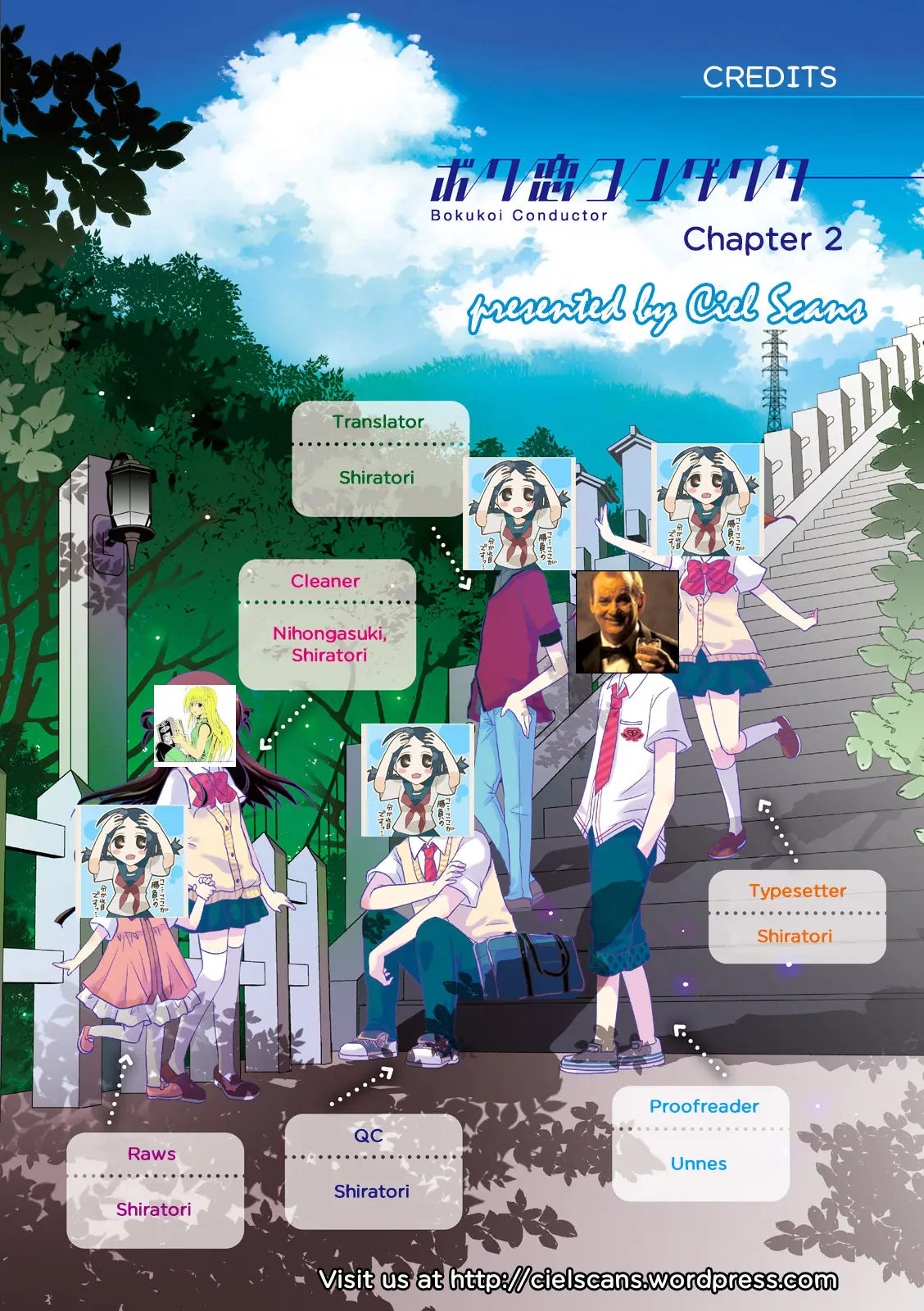 Bokukoi Conductor (2012) - Capítulo 2 - Página 3 - LectorTMOo