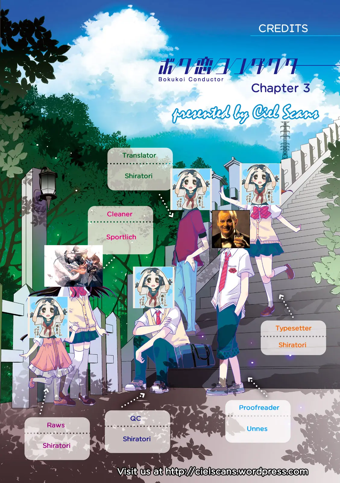 Bokukoi Conductor (2012) - Capítulo 3 - Página 2 - LectorTMOo