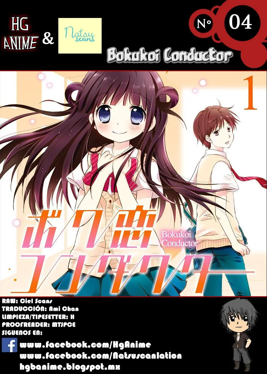 Bokukoi Conductor (2012) - Capítulo 4 - Página 1 - LectorTMOo