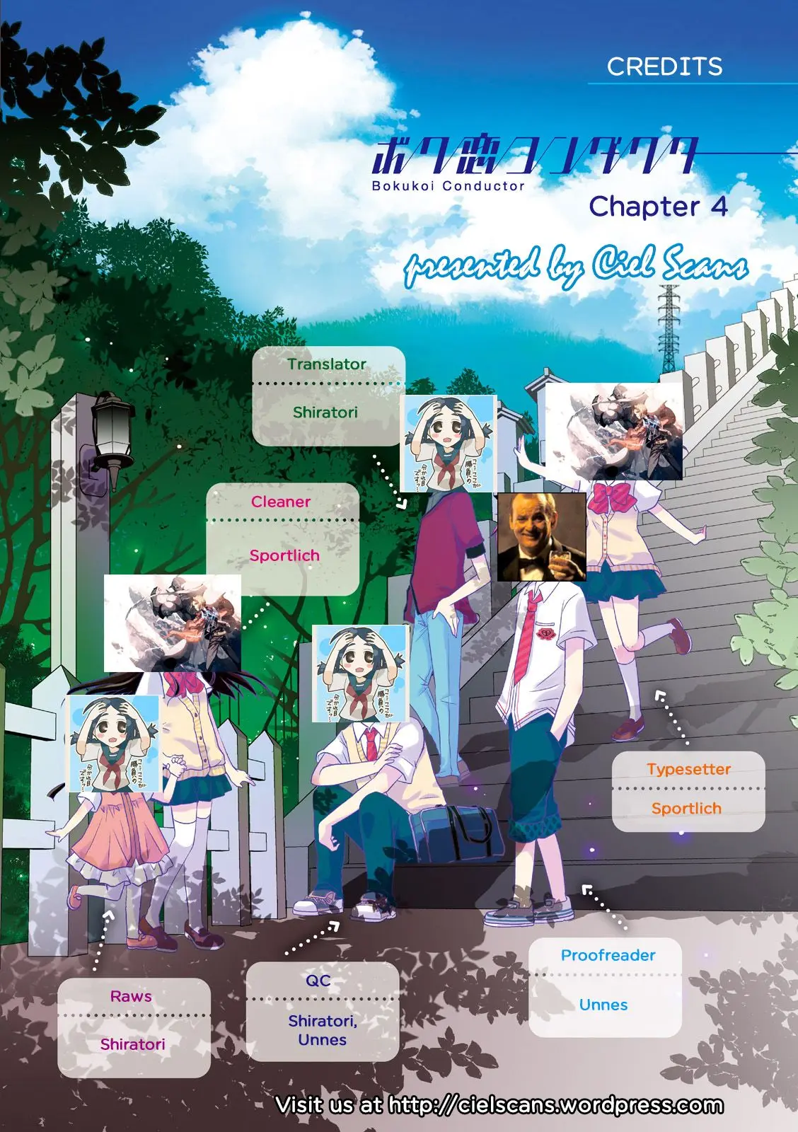 Bokukoi Conductor (2012) - Capítulo 4 - Página 3 - LectorTMOo