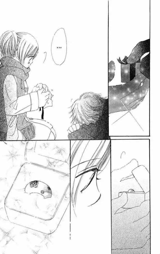 Bokura ga Ita (2002) - Capítulo 10 - Página 33 - LectorTMOo