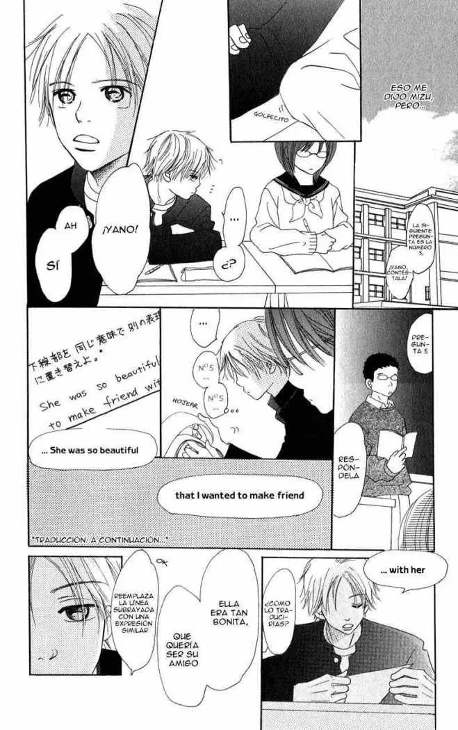 Bokura ga Ita (2002) - Capítulo 12 - Página 16 - LectorTMOo