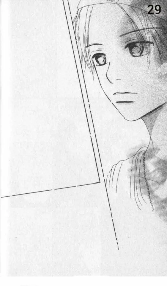 Bokura ga Ita (2002) - Capítulo 16 - Página 28 - LectorTMOo