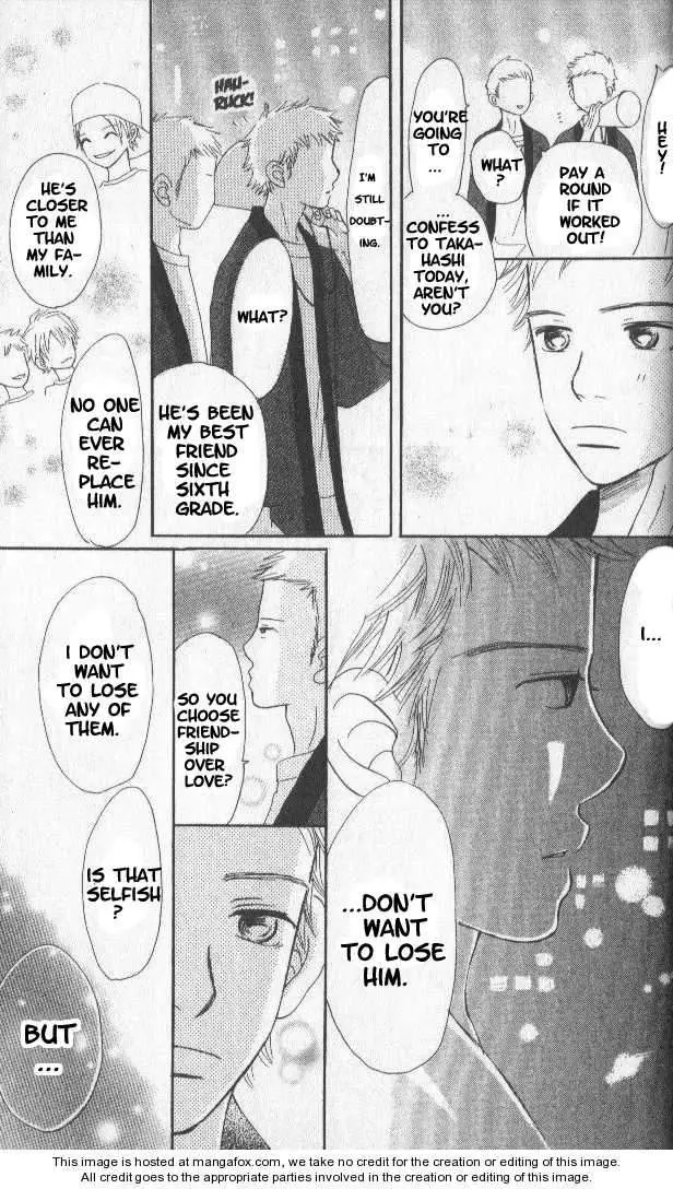 Bokura ga Ita (2002) - Capítulo 19 - Página 42 - LectorTMOo
